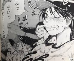 「百枝まりあ おおきく振りかぶって」の画像検索結果