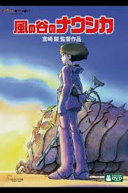 「クシャナ 風の谷のナウシカ」の画像検索結果