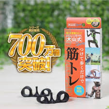 「大山式ボディメイクパッド」の画像検索結果