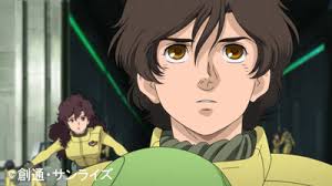 「アーロン・テルジェフ 機動戦士ガンダムUC」の画像検索結果