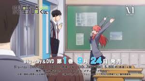 「前野蜜也 月刊少女野崎くん」の画像検索結果