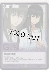 「マリナ・イスマイール」の画像検索結果