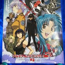 「メリッサ・マオ フルメタル・パニック！」の画像検索結果