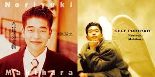 Image result for 槇原敬之