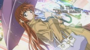 「黒巻節子」の画像検索結果