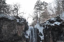 Image result for kegon waterfall