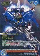 「ラクト・エルファメル」の画像検索結果