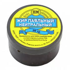 Картинки по запросу паяльный