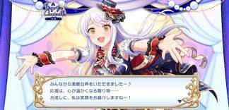 「イヴ・サンタクロース」の画像検索結果