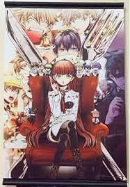 「パーチェ アルカナ・ファミリア」の画像検索結果