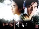 Crunchyroll   Forum   The Butterfly Lovers  Wu Zun Charlene and