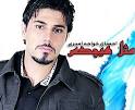 تيتراژ سريال مثل هيچ کس با
