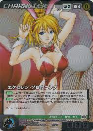 「エクセレン・ブロウニング」の画像検索結果