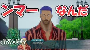 「アイスバーグ ONE PIECE」の画像検索結果