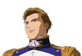 「トレーズ・クシュリナーダ」の画像検索結果