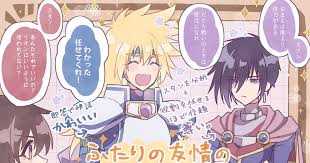 「スタン・エルロン テイルズオブデスティニー」の画像検索結果