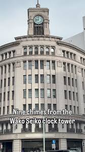 Image result for wako clock tower in tokyo