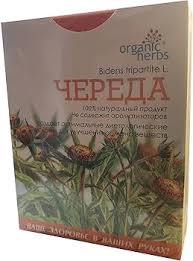 Attēlu rezultāti vaicājumam “Bidens tripartita”