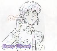 「ユリコ・スター 無責任艦長タイラー」の画像検索結果