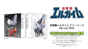 「エルム=L=レネゲイド」の画像検索結果