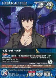 「メリッサ・マオ フルメタル・パニック！」の画像検索結果