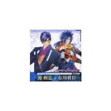 「源頼忠」の画像検索結果