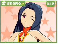 「三浦あずさ THE IDOLM@STER2」の画像検索結果