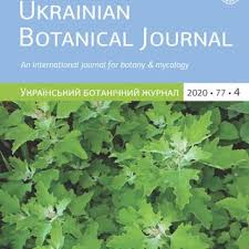 Attēlu rezultāti vaicājumam “Chenopodium acerifolium”