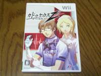 「月森孝介 超執刀 カドゥケウス」の画像検索結果