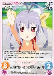 「宮内れんげ のんのんびより」の画像検索結果