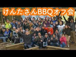 Image result for バーベキュー オフ会