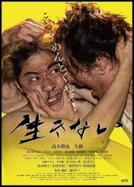 「我々守むつみ」の画像検索結果