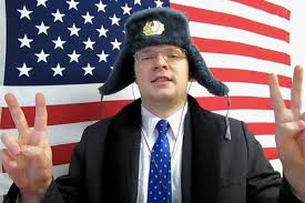 Image result for американец