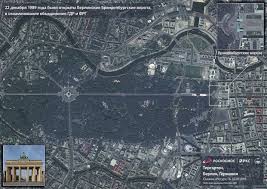 Картинки по запросу выполненное в цвете рельефное изображение пассажирского среднемагистрального лайнера