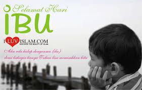ibu