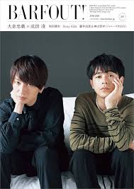 「岡田法男」の画像検索結果