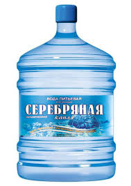 Image result for Баклажки