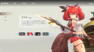 「ミリィ・アズレイ」の画像検索結果