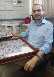 Image result for Cupello