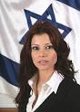 נוספה עתה גם עמותת ער"ן,