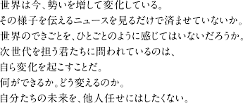 「大神田グロリア」の画像検索結果