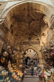 Image result for khan el khalili