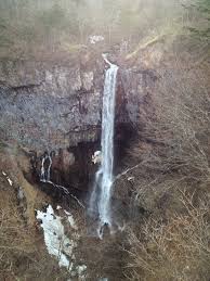 Image result for kegon waterfall