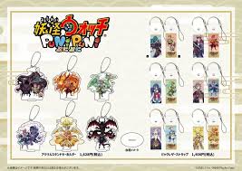 「我々守いつえ ぷにぷに☆ぽえみぃ」の画像検索結果