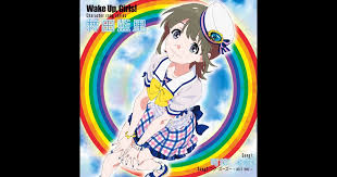 「林田藍里 Wake Up」の画像検索結果