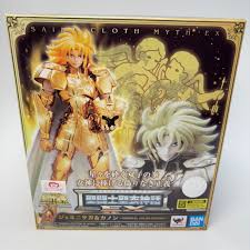 「双子座のサガ 聖闘士星矢」の画像検索結果