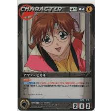 「イネス・フレサンジュ 機動戦艦ナデシコ」の画像検索結果