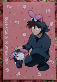 「土井半助」の画像検索結果