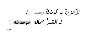 لو قَآلُوآعَنِي مَغرورَهْ قِلتْ مِنْ حَقٌي {..وِشْ ذمبًي دآمِ الحَلآ مِبتلينًي..!  Images?q=tbn:ANd9GcQjFbZOusOxQ5sa8-bnrGiTDZVIt2m8mM0A_n1LtEhj-J1obPYzKA