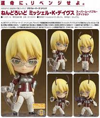 「ミッシェル・K・デイヴス」の画像検索結果